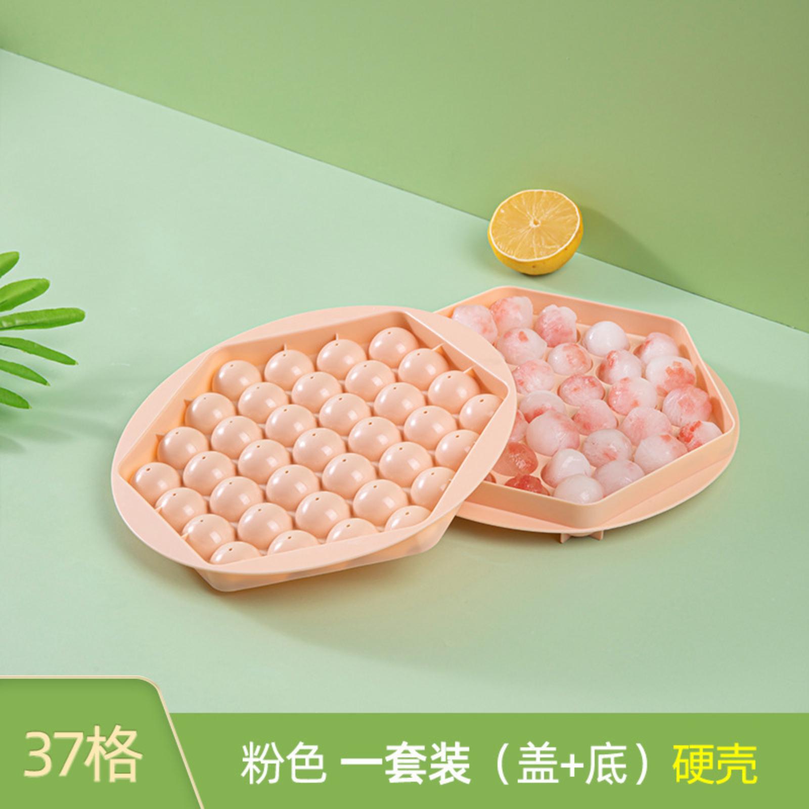 DIY Ice Ball Molds - Spherical Ice Tray for Refrigerator - Make Large Round for Drinks One Size розовый
