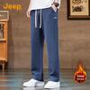 Men's Loose Straight Leg Casual Sweatpants