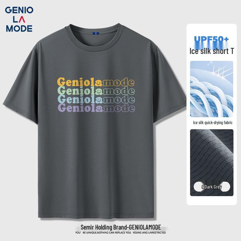 GENIOLAMODE Men s Ice Silk Quick-Dry Short Sleeve T-Shirt 2XL