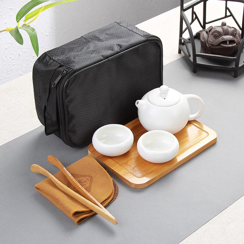 Portable Chinese Kung Fu Tea Set 7-piece with Black Travel Bag