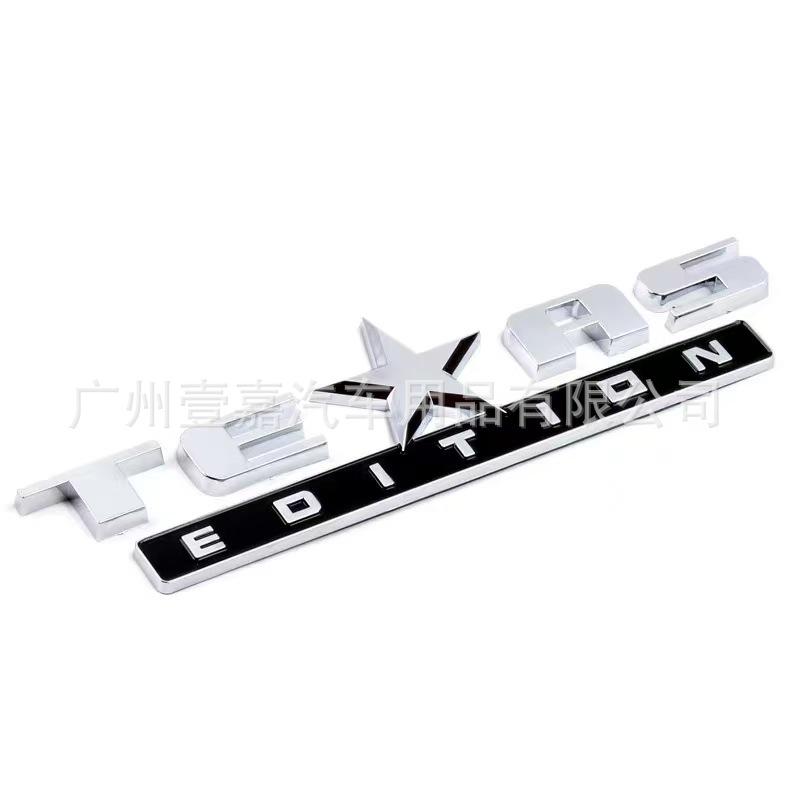 JEEP Off-Road Modification Texas Side Door Emblem Sticker for Wrangler and Compass