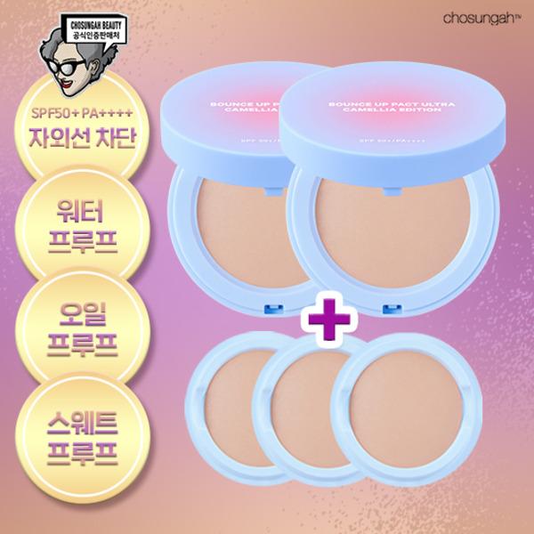 [Новинка] CHOSUNGAH Пудро-хайлайтер Bounce Up Camellia Edition Летний водостойкий компакт (2 основных продукта + 3 сменных блока) No. 23, No. 2