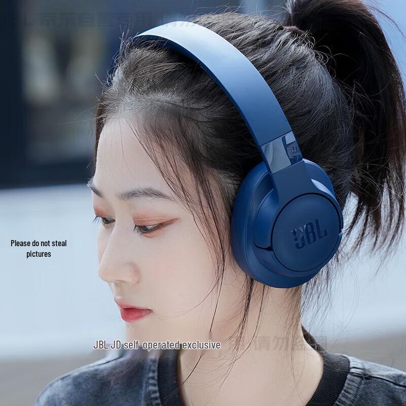 JBL T770NC Wireless Bluetooth Noise-Cancelling Headphones