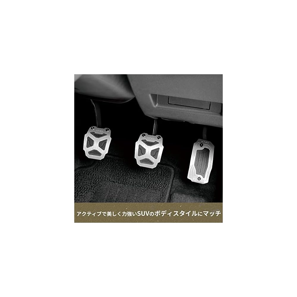 Carmate Suzuki MT Pedal Set for Jimny and Every MT Cross Edition Pedals