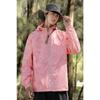 Spring and Autumn Jacket Men's and Women's Spring and Autumn New Windproof Outdoor Mountaineering Suit Couple Loose Jacket Hooded Jacket
