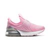 Νέα Nike Air Max 270 Εξαιρετικοί Απορροφητήρες Κραδασμών Χαμηλά Παιδικά Παπούτσια Lifestyle Ροζ Παιδιά Ηλικίας 3 7 Ετών CI1107-600