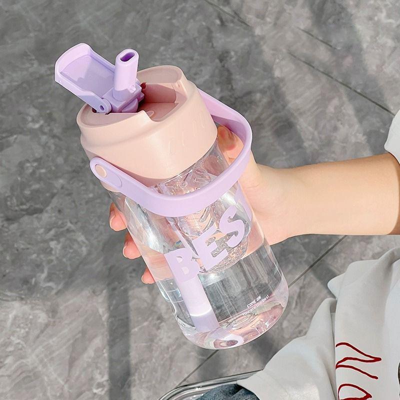 GIANXI Simple Student Water Cup Fitness Cup Straw Cup Plastic Cup Coffee Cup Outdoor Travel Portable Juice Cup Water Bottle