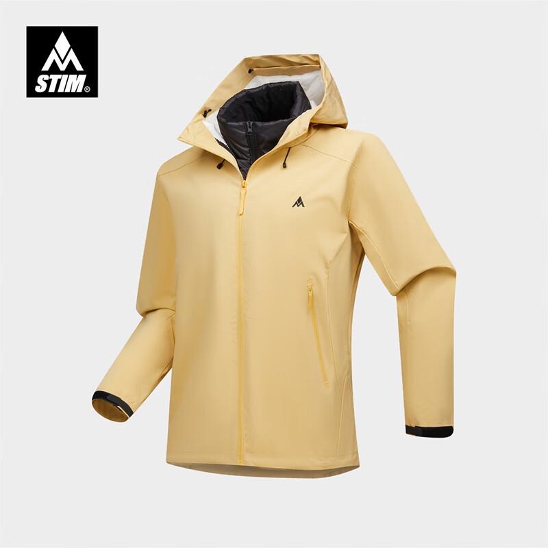 STIM German Outdoor Winter Down Jacket L