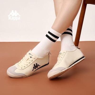 Unisex-Schuhe – Sportschuhe