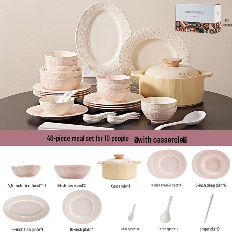 Huazao Baijia Cream Style Embossed Ceramic Dinnerware Set 10 Person 46-Piece Set with Casserole