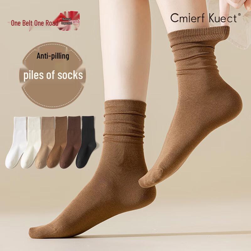 Cmierf Kuect Women s Mid-Calf Slouch Socks