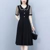 Plus Size Sweet Style Faux Two-Piece A-Line Dress
