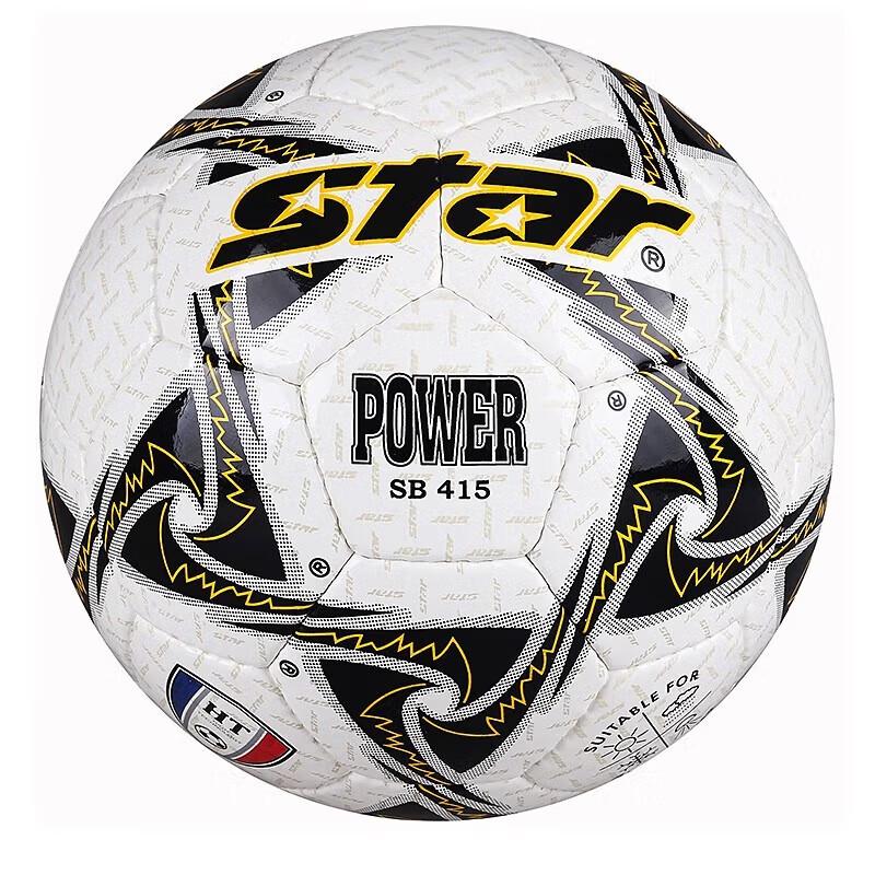 Star SB415 Größe 5 Fußball