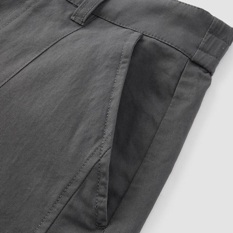 Semir Women's Brushed Split Curved-Leg Loose Pants