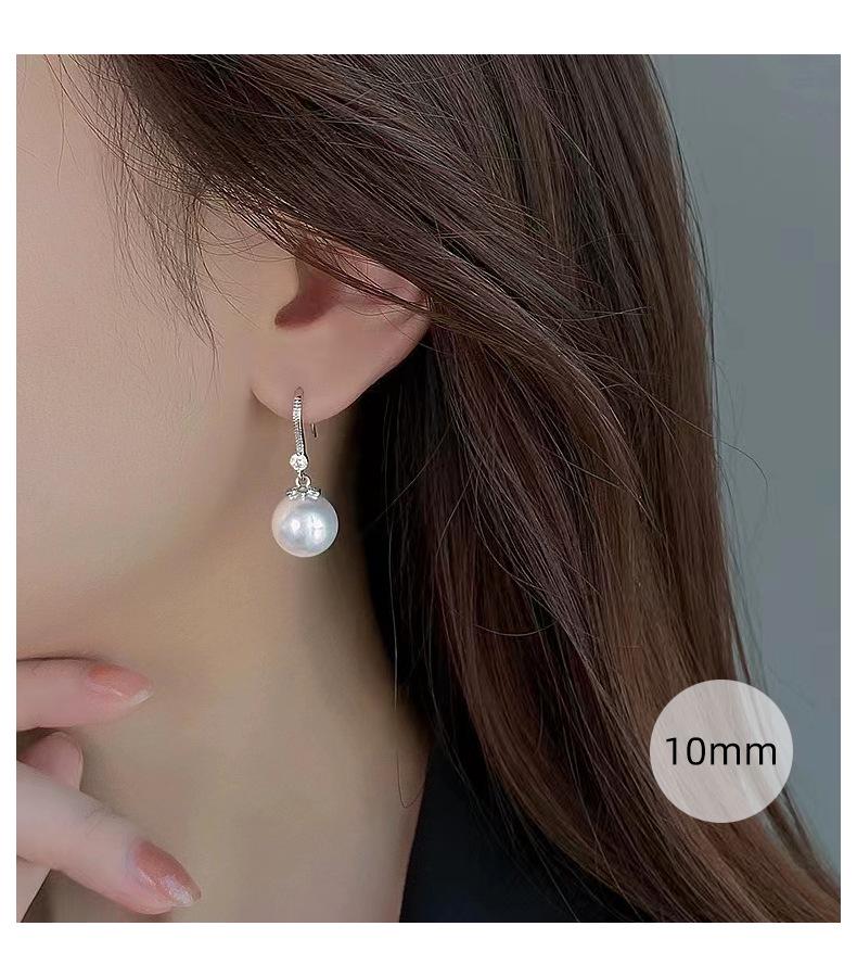 S999 Sterling Silver High-End Pearl Earrings for Women - 2024 Trend