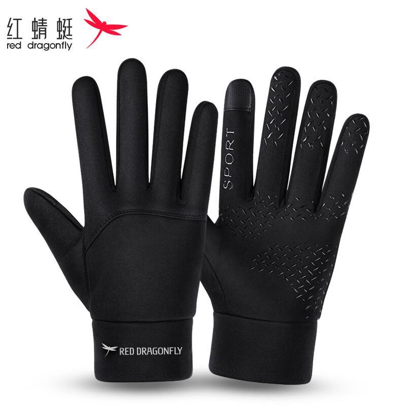 

Red Dragonfly Men s Winter Windproof Touchscreen Cycling Gloves