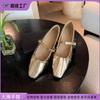 Scarpe da donna – Mules da donna