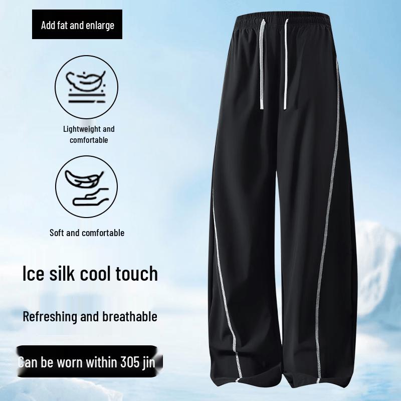 Men s Plus Size Ice Silk Straight Leg Casual Pants 9XL чёрный
