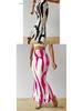 European & American Women's Zebra Print High-Waist Fishtail Skirt
