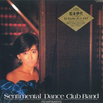 LP-Platte IYO MATSUMOTO - Sentimental Dance Club Band SJX30274 VICTOR 1985 Japan Japanischer Popstar