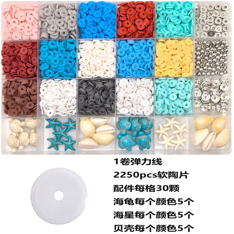 Diy Children S Bracelet Necklace Clay Bead Pottery Sheet Alphabet Bead Spacer Accessory Set