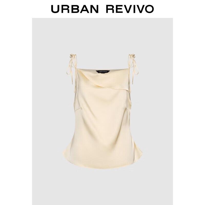 UR2026 Elegant Satin Cowl Neck Camisole L