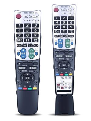 TV Remote Control GA826WJSA for SHARP Sharp Remote Control AQUOS Remote Control AQUOS Remote Control Sharp TV Remote Control LC-32E8 LC-26E7 LC-26E6-S