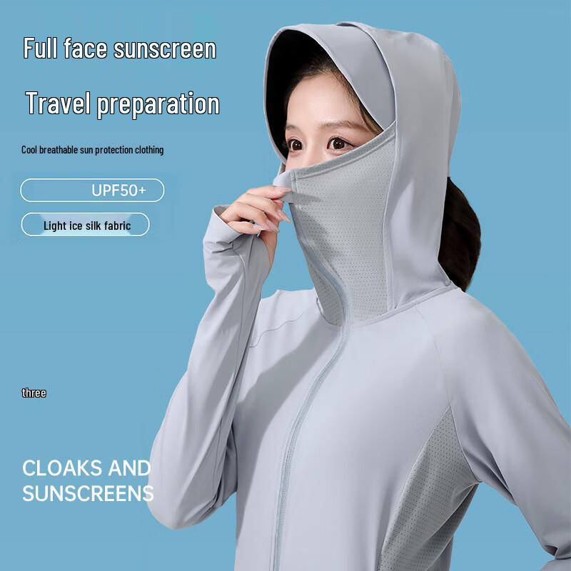 XIN SHENG XIANG Unisex Loose Fit Sun Protection Jacket