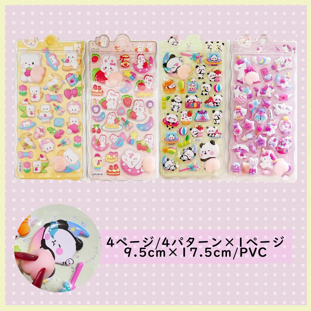 and squishy butt Perfect as a reward or a character for your Stylish stickers for perfect for and DIY Bear Cute, 3D, fluffy, soft, plump, stickers.