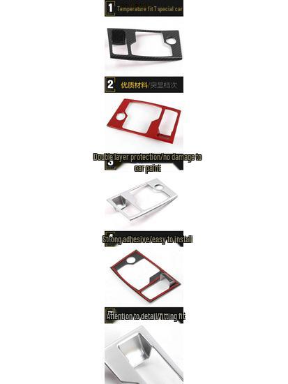 CX-4 Handbrake & Center Console Decorative Frame Accessory