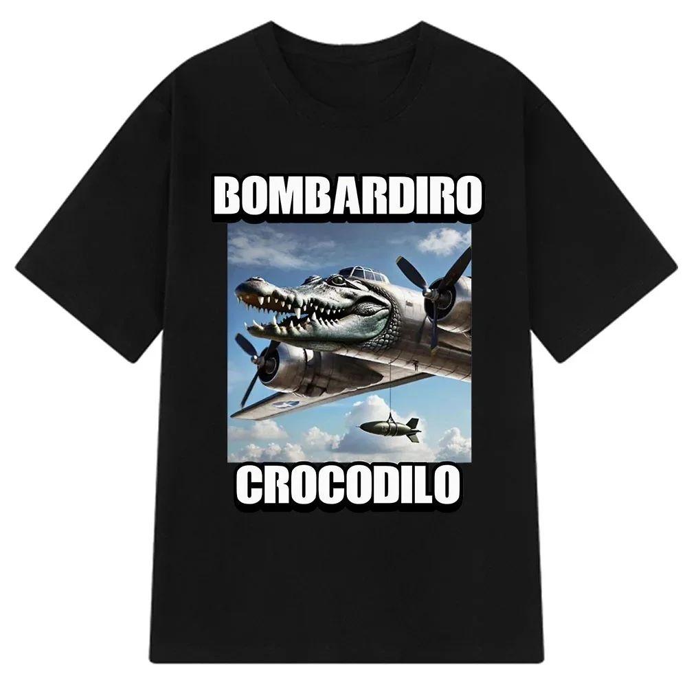 Bombardiro Crocodilo Italian Brainrot Meme T-Shirt Men's Women's Short Sleeve Cotton Tees Funny Graphic Y2k T-shirt Summer Tops