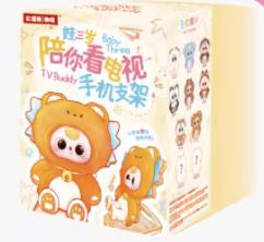 

Официальная серия blind box Baby Three TV Buddy And Phone Stand Складная подставка для телефона на стол Настольное украшение Подарок-сюрприз