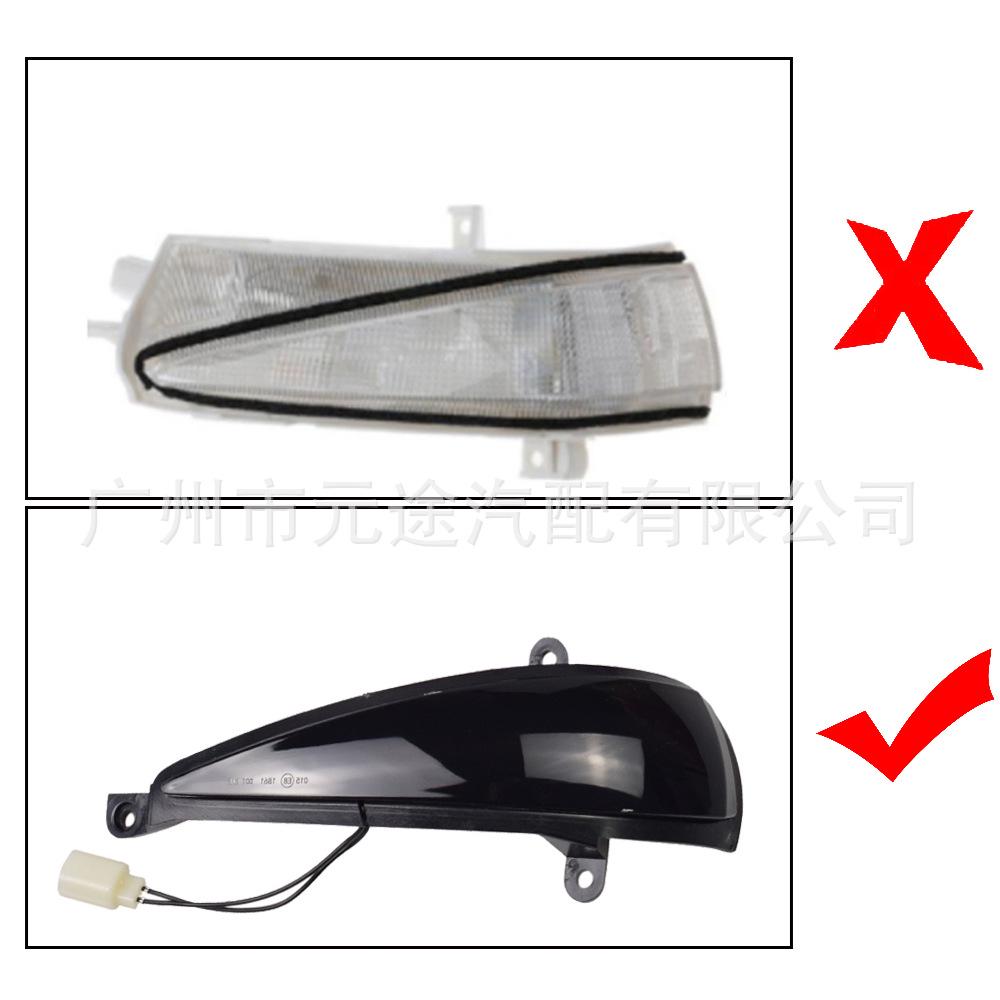 Honda Civic Hatchback MK8 Type-S/R Rearview Mirror Turn Signal Cover with Sequential Light