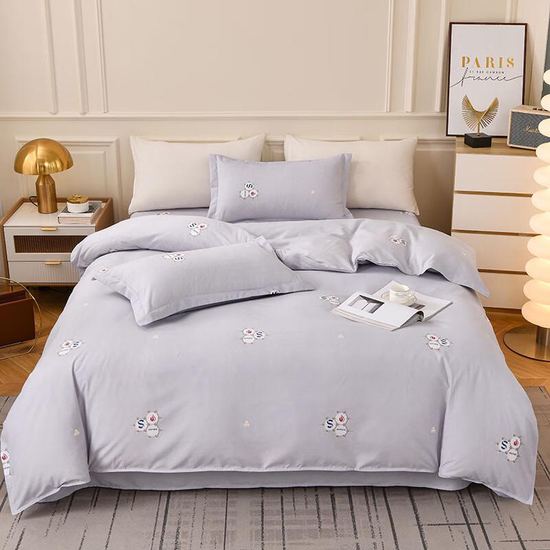 

Luomeng Graphene All-Season Modular Quilt