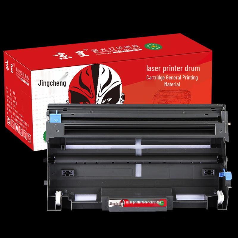 Unitate tambur compatibilă DR-3250 pentru imprimante Brother