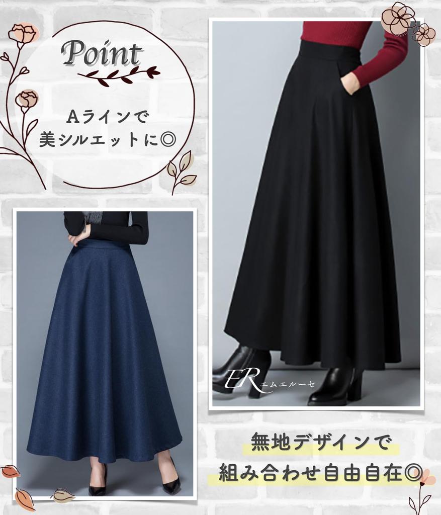 Long Flared Maxi Loose High Solid Plus Sizes Simple Navy Style M.Luce Skirt, Bottoms, A-Line, Women's, Length, Fit, Waist, Color, Chic, Cute, Adult,