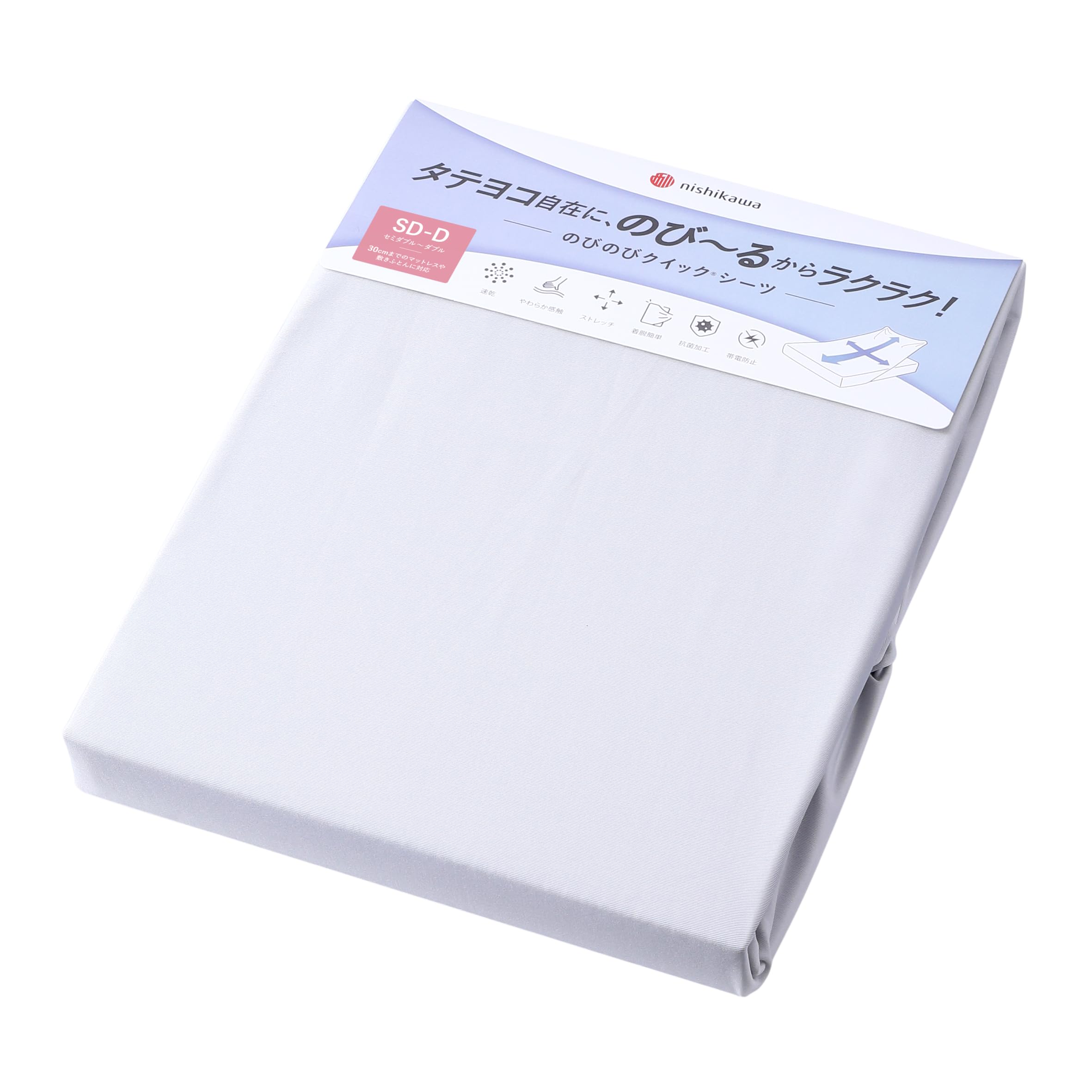 

Nishikawa Stretch Quick to Soft to the Stretch Easy to put on and take Gray C24051 PK24403012 [Nishikawa] Sheet, Semi-double Double, Washable, серый
