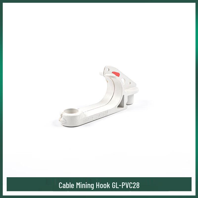 Ruidetai Renhuan Heavy-Duty Outdoor Plastic Cable Hook CN plug (adapter included)