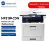 Guangdiantong MP3104CDN A4 Color Laser Xinchuang MFP CN Plug (adapter Included)