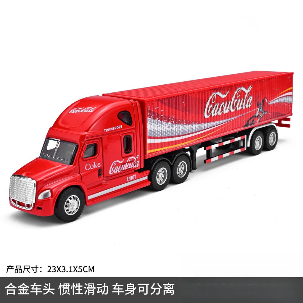1:64 Small trailer container truck Gulf version Simulation alloy car model ornament toy Collect boys' toys gifts