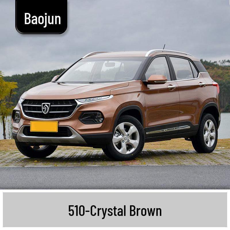 Baojun 510 Black Aurora Silver Touch-up Paint Pen for Car Scratch Repair Touch-up Paint Pen