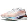 Li Ning Absolute Shadow Lightweight Stable Breathable Low-Top Running Shoes Unisex sneaker Fluorescent-Orange ARRT013-2