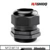 Waterproof Plastic Cable Connector Gland (M12-M75)
