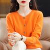2024 Women's Solid Color Round Neck Knitted Cardigan - Long Sleeve Early Spring Sweater