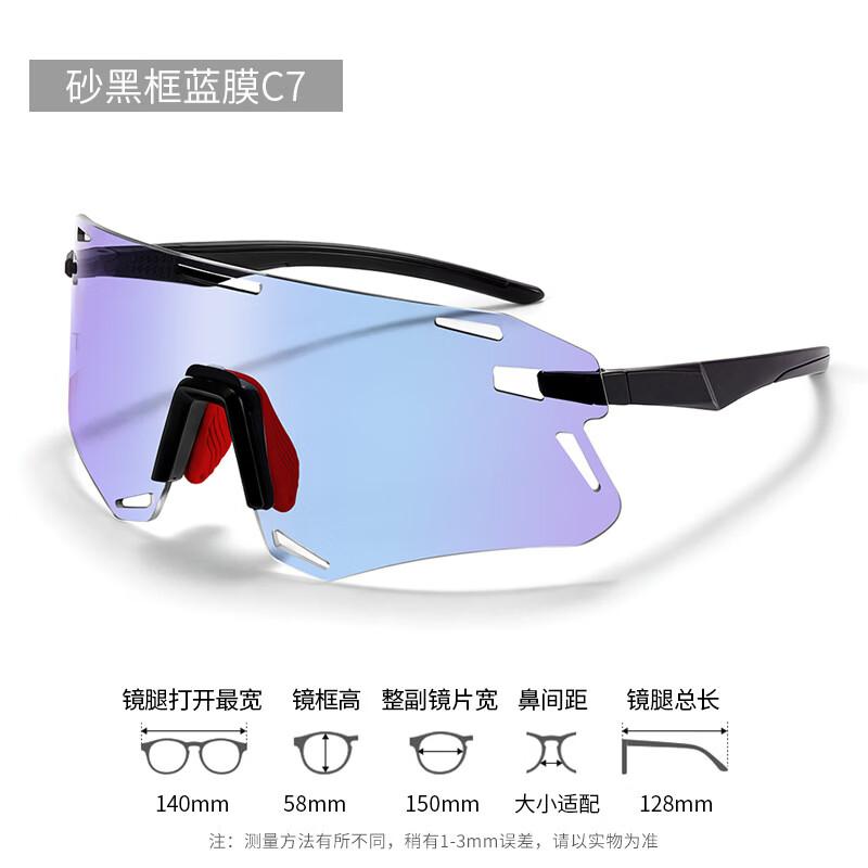 Lishi Cycling Sports Goggles