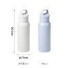 CB Japan ELTO Quick Open 625ml Water Direct Ivory Vacuum Hot Cold Stainless Steel Santeco Bottle, Drinking, One-Touch Open, Color, Dual-Wall