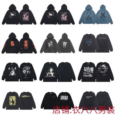 Unisex Übergroßer Kapuzenpullover Mit Gewaschenem Vintage-Print Weiche Baumwollmischung Lockere Passform Herbst Freizeitkleidung