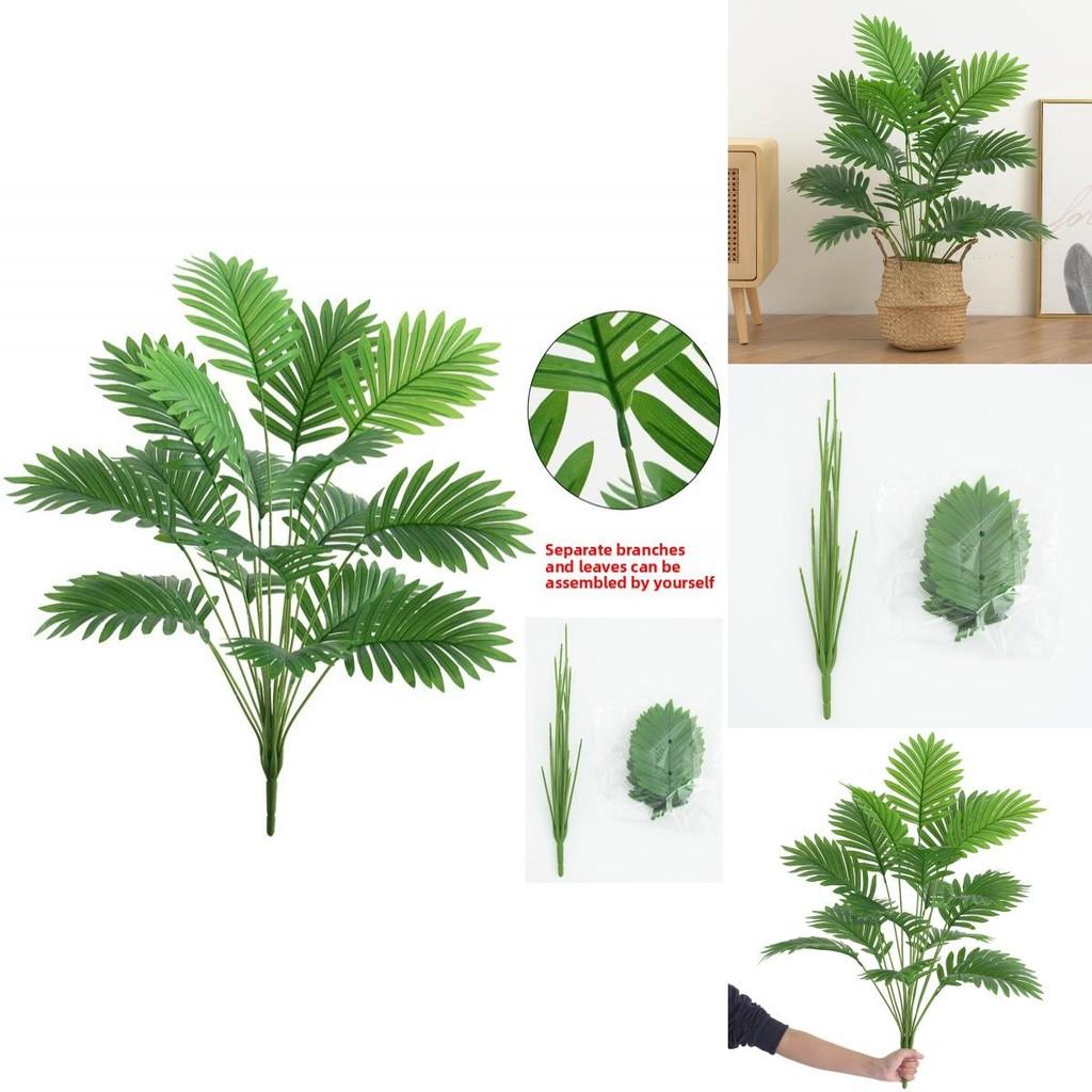 Fake Greenery With 82cm Height For Indoor Decoration And Photography Props