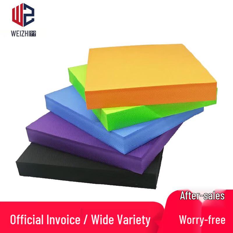 Weizhi TPE Fitness Balance Mat