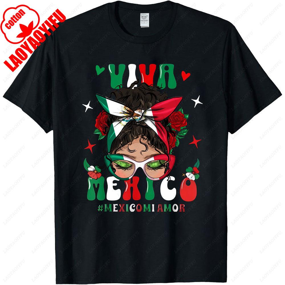 Viva Mexico Messy Bun High Quality TShirt Mexican Girl Hair Flag Graphic Women Clothes Mexico Pride Shirt ONeck ShortSleeve